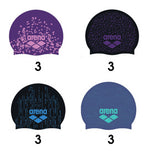 arena Unisex Shine Swim Cap