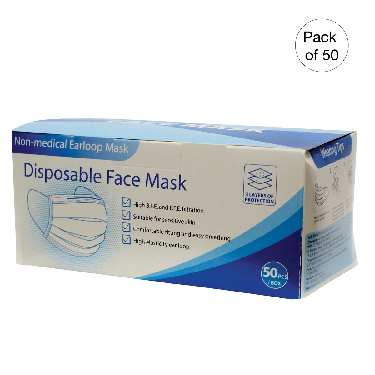 Kemp USA Blue Disposable Face Masks, Non-Medical - 3-Ply (Pack of 50)