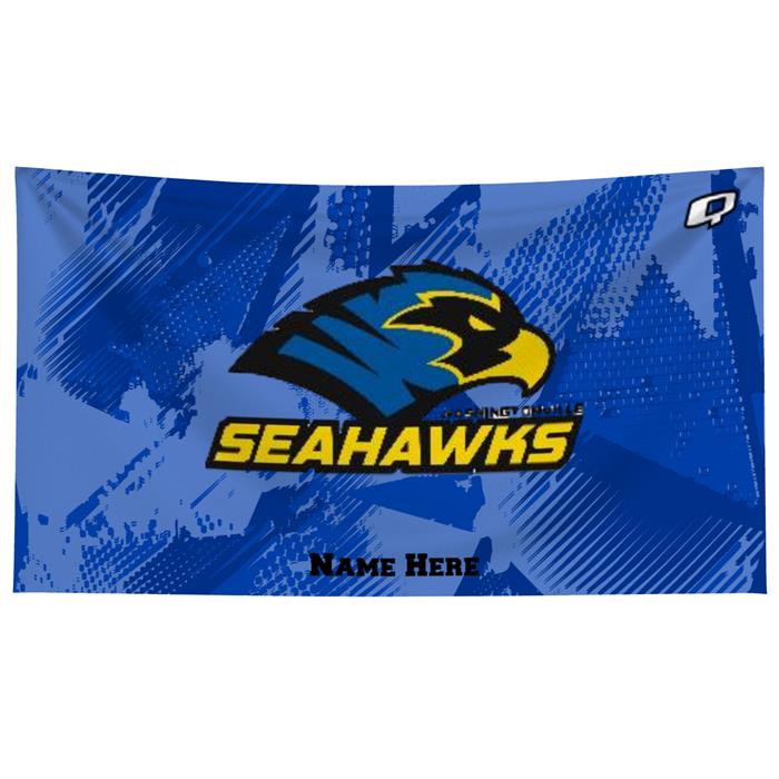 Washingtonville Custom Sport Towel
